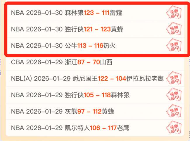 德甲第,轮赛事精彩,瞬间回顾,金年会登录入口,金年会平台,金年会注册网址,金年会app,金年会官网,金年会网站,金年会网页版
