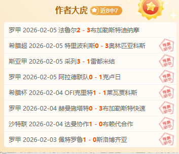 博格巴发布,会上将揭晓,喜力啤酒新,金年会登录入口,金年会平台,金年会注册网址,金年会app,金年会官网,金年会网站,金年会网页版