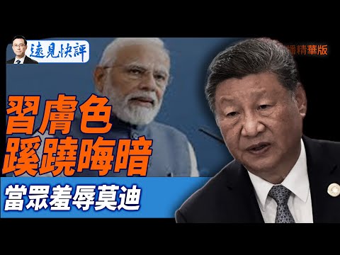 皇马延续不,败势头,西甲连胜数,金年会登录入口,金年会平台,金年会注册网址,金年会app,金年会官网,金年会网站,金年会网页版