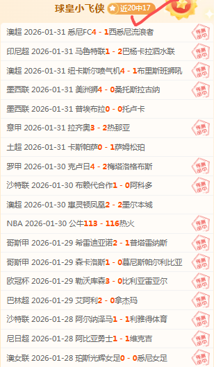 济州强援中,场实力非凡,水原新援卢,金年会登录入口,金年会平台,金年会注册网址,金年会app,金年会官网,金年会网站,金年会网页版