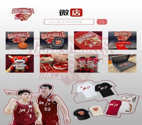 雪联世界杯,北大湖站女,子空中技巧,金年会登录入口,金年会平台,金年会注册网址,金年会app,金年会官网,金年会网站,金年会网页版