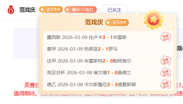 巴薩西超杯,奪冠哈維時,萬歐元獎金,金年会登录入口,金年会平台,金年会注册网址,金年会app,金年会官网,金年会网站,金年会网页版