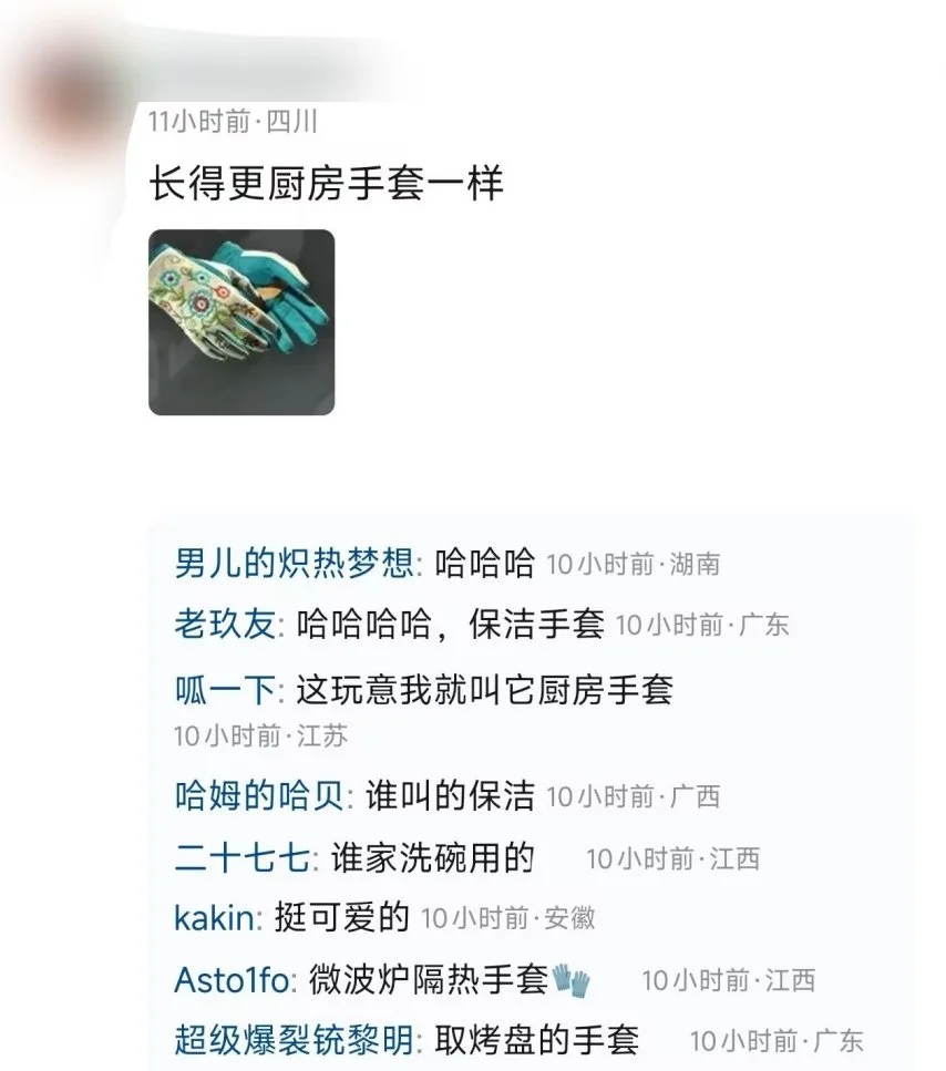 专家精选,骑士对阵魔,让分预测,金年会登录入口,金年会平台,金年会注册网址,金年会app,金年会官网,金年会网站,金年会网页版