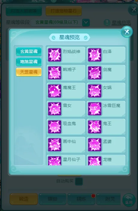 蒯纪闻夺冠,辉煌瞬间,首冠荣光,金年会登录入口,金年会平台,金年会注册网址,金年会app,金年会官网,金年会网站,金年会网页版