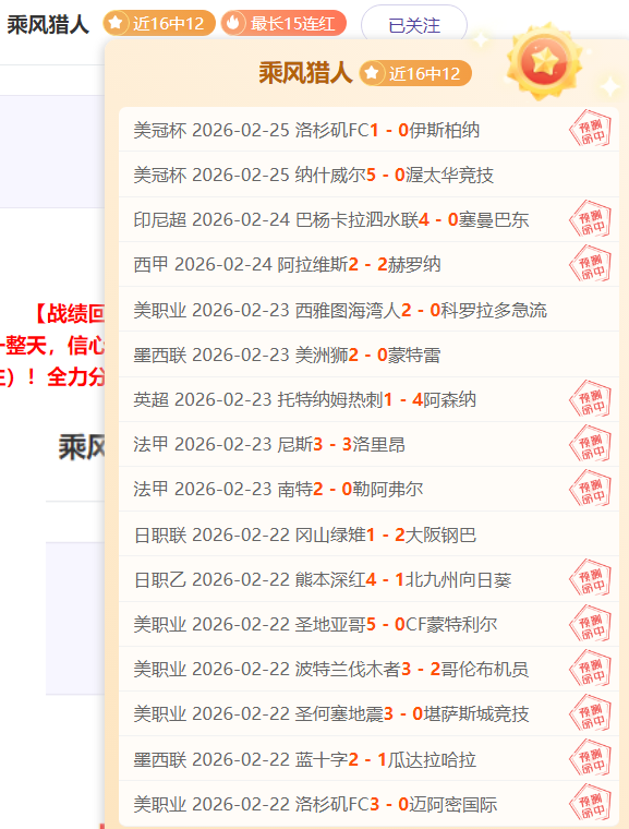 商店下架多,款劣质游戏,报道,金年会登录入口,金年会平台,金年会注册网址,金年会app,金年会官网,金年会网站,金年会网页版