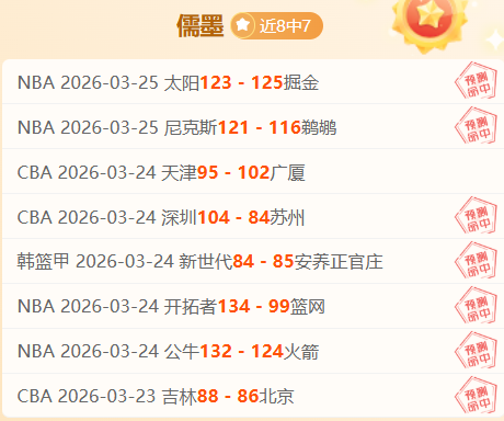 商店下架多,款劣质游戏,报道,金年会登录入口,金年会平台,金年会注册网址,金年会app,金年会官网,金年会网站,金年会网页版