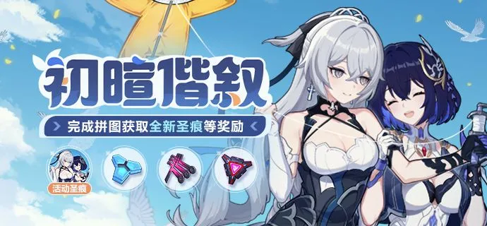 湖人,状态能否持,续火箭期号,金年会登录入口,金年会平台,金年会注册网址,金年会app,金年会官网,金年会网站,金年会网页版