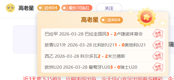 宁忠岩在亚,冬会速度滑,冰男子,金年会登录入口,金年会平台,金年会注册网址,金年会app,金年会官网,金年会网站,金年会网页版