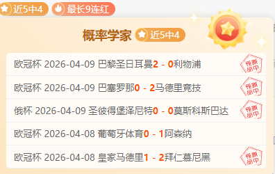 马刺主场分,期号专家推,荐质合前区,金年会登录入口,金年会平台,金年会注册网址,金年会app,金年会官网,金年会网站,金年会网页版