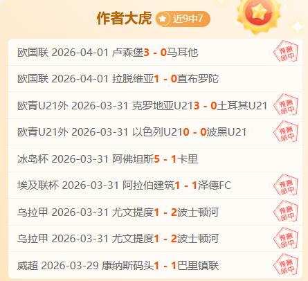 金年会体育,资讯,金年会登录入口,金年会登录入口,金年会平台,金年会注册网址,金年会app,金年会官网,金年会网站,金年会网页版