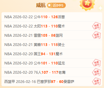 金年会体育,资讯,金年会登录入口,金年会登录入口,金年会平台,金年会注册网址,金年会app,金年会官网,金年会网站,金年会网页版