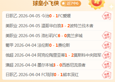 金年会体育,资讯,金年会登录入口,金年会登录入口,金年会平台,金年会注册网址,金年会app,金年会官网,金年会网站,金年会网页版