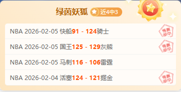 金年会体育,资讯,金年会登录入口,金年会登录入口,金年会平台,金年会注册网址,金年会app,金年会官网,金年会网站,金年会网页版