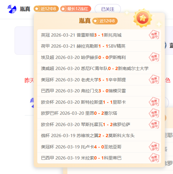 金年会体育,资讯,金年会登录入口,金年会登录入口,金年会平台,金年会注册网址,金年会app,金年会官网,金年会网站,金年会网页版