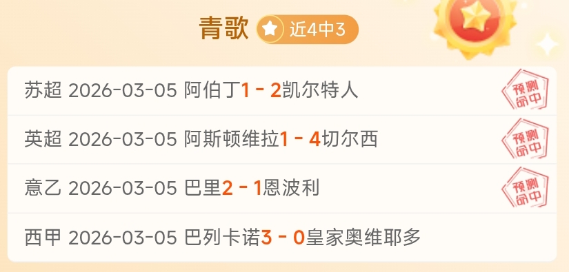 金年会体育,资讯,金年会登录入口,金年会登录入口,金年会平台,金年会注册网址,金年会app,金年会官网,金年会网站,金年会网页版