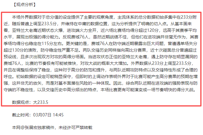 金年会体育,资讯,金年会登录入口,金年会登录入口,金年会平台,金年会注册网址,金年会app,金年会官网,金年会网站,金年会网页版