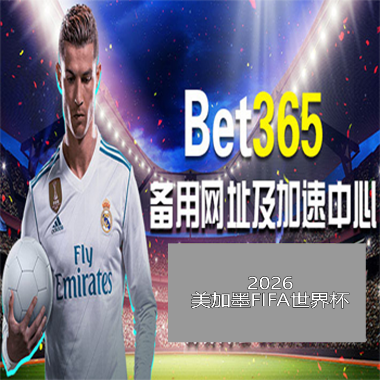 金年会体育,资讯,金年会登录入口,金年会登录入口,金年会平台,金年会注册网址,金年会app,金年会官网,金年会网站,金年会网页版