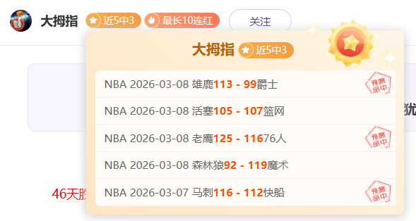 金年会体育,资讯,金年会登录入口,金年会登录入口,金年会平台,金年会注册网址,金年会app,金年会官网,金年会网站,金年会网页版