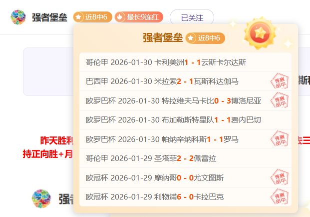 金年会体育,资讯,金年会登录入口,金年会登录入口,金年会平台,金年会注册网址,金年会app,金年会官网,金年会网站,金年会网页版