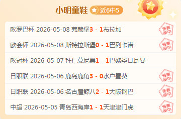 金年会体育,资讯,金年会登录入口,金年会登录入口,金年会平台,金年会注册网址,金年会app,金年会官网,金年会网站,金年会网页版