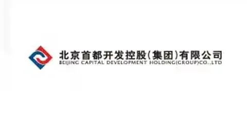 清华篮球公园迎来中国篮球名人堂盛典