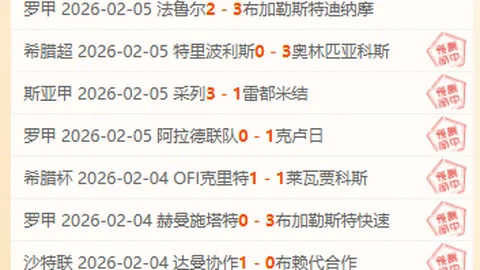 博格巴发布会上将揭晓喜力啤酒新举措