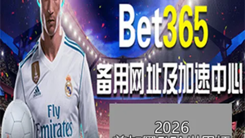 雪联世界杯北大湖站女子空中技巧赛中国选手包揽冠亚军