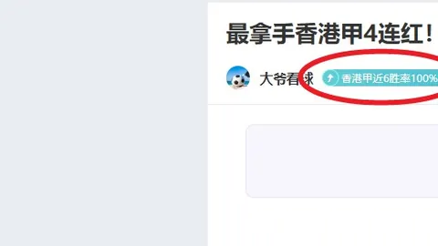 哈登警示：请勿模仿我的后撤步，别将违规动作当作技巧