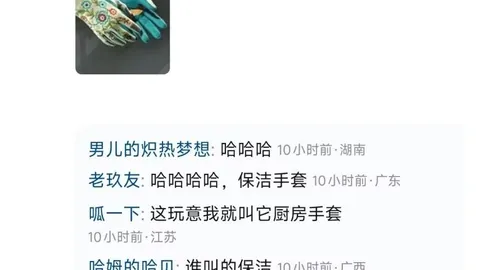 NBA专家精选：骑士对阵魔术5中4让分预测