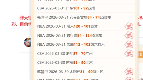 林总大乐透期号专家质合推荐，前区十码解析