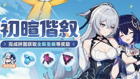 湖人g1状态能否持续火箭期号专家质合分析前区十码推荐