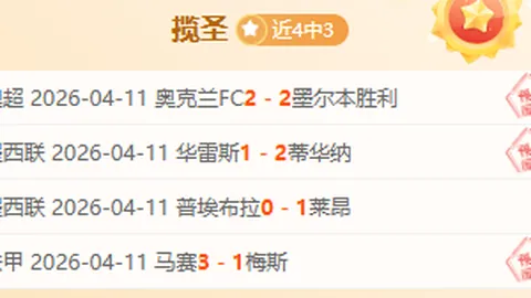 金年会体育 资讯 154337 pj6