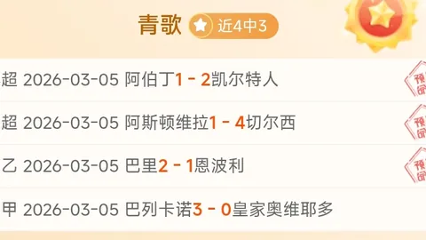 金年会体育 资讯 035759 fkp