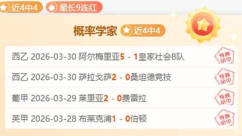 金年会体育 资讯 172727 rgt