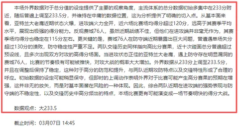 金年会体育 资讯 160253 voj