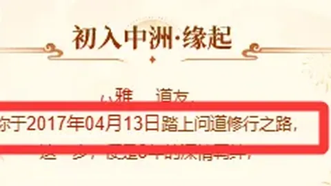 金年会体育 资讯 041602 kr9