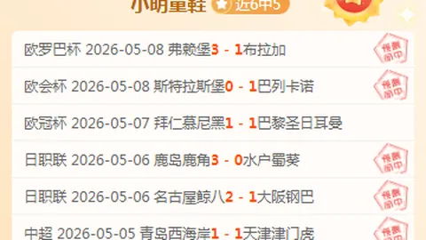 金年会体育 资讯 042129 ser